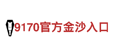 牛宝体育app官方-专业金融服务